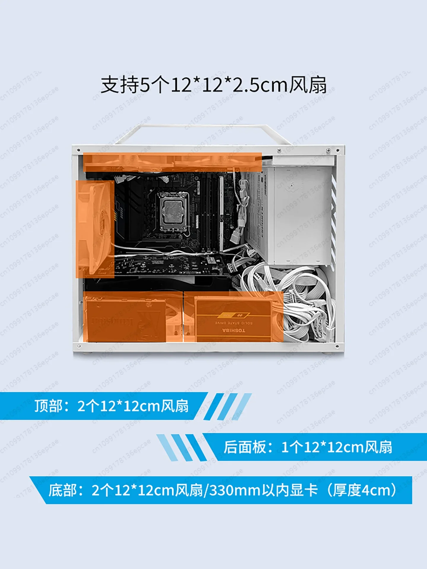 Portable MATX/ITX Small Main Case Mini White Air Cooled Side Transparent Acrylic
Portable MATX/ITX Small Main Case Mini White Air Cooled Side Transparent Acrylic