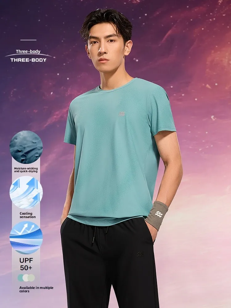 Мужская спортивная футболка HLA Sea Home Cool Sensation Quick Dry, летняя, с коротким рукавом, из трикотажной ткани с принтом, с защитой от УФ-излучения
Мужская спортивная футболка HLA Sea Home Cool Sensation Quick Dry, летняя, с коротким рукавом, из трикотажной ткани с принтом, с защитой от УФ-излучения