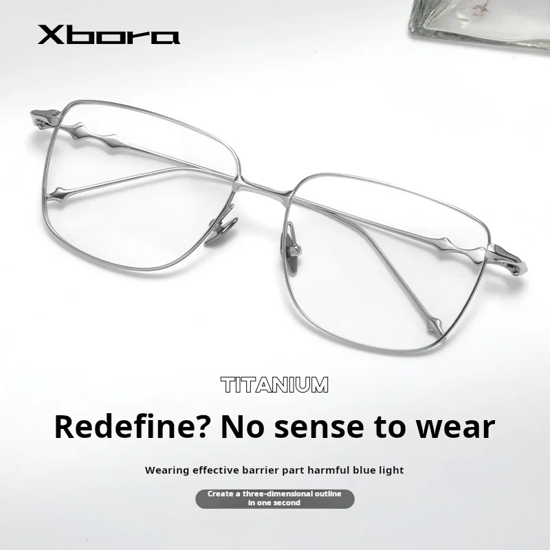 Korean gm Eyeglass Titanium Retro Optical Glasses Frames For Men Women Big Size Eyeglasses Frames Prescription Myopia Eyewear
Korean gm Eyeglass Titanium Retro Optical Glasses Frames For Men Women Big Size Eyeglasses Frames Prescription Myopia Eyewear