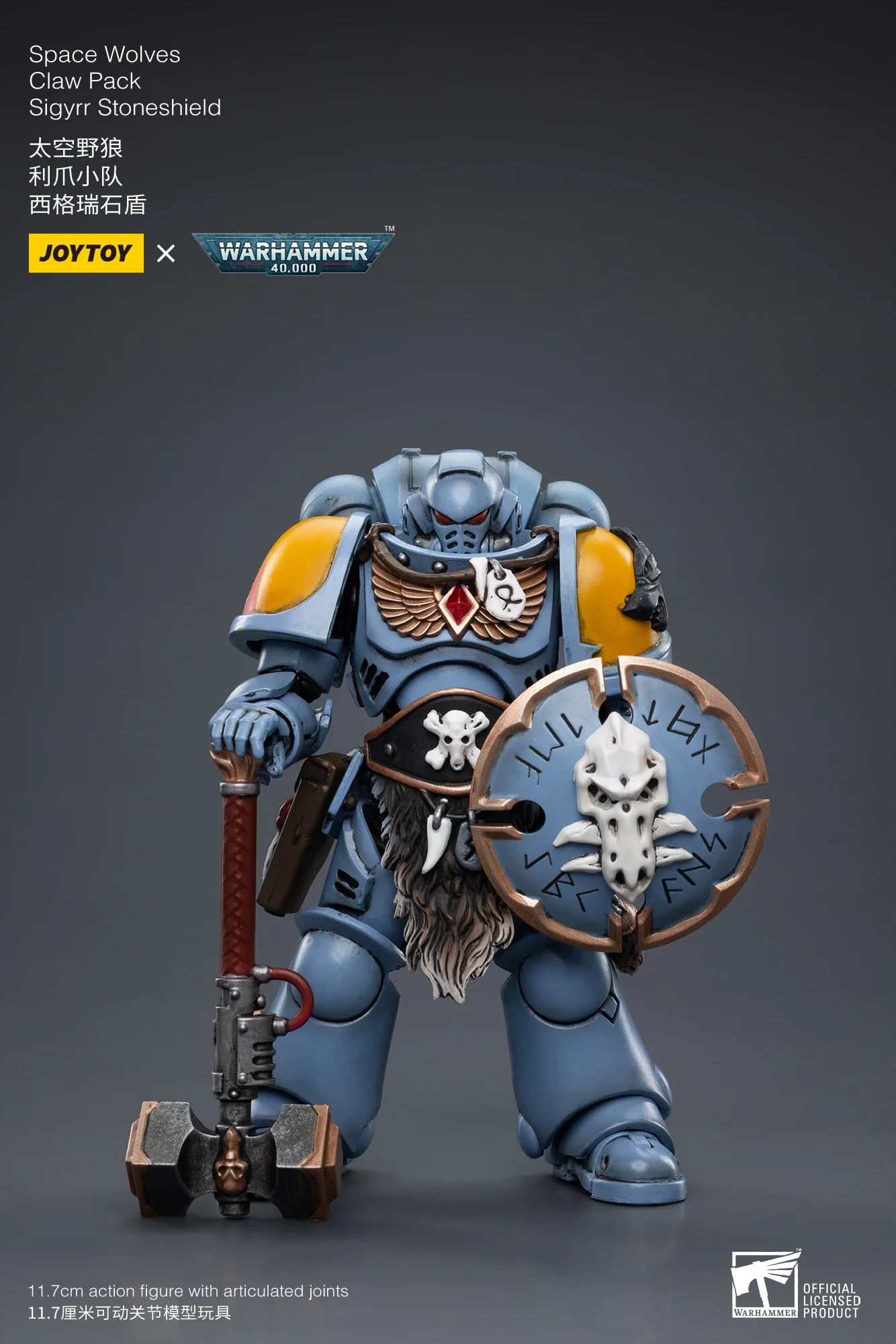 Фигурка JOYTOY 1/18 40K Space Wolves Claw Pack Sigyrr Stoneshield, коллекционная модель в наличии
Фигурка JOYTOY 1/18 40K Space Wolves Claw Pack Sigyrr Stoneshield, коллекционная модель в наличии