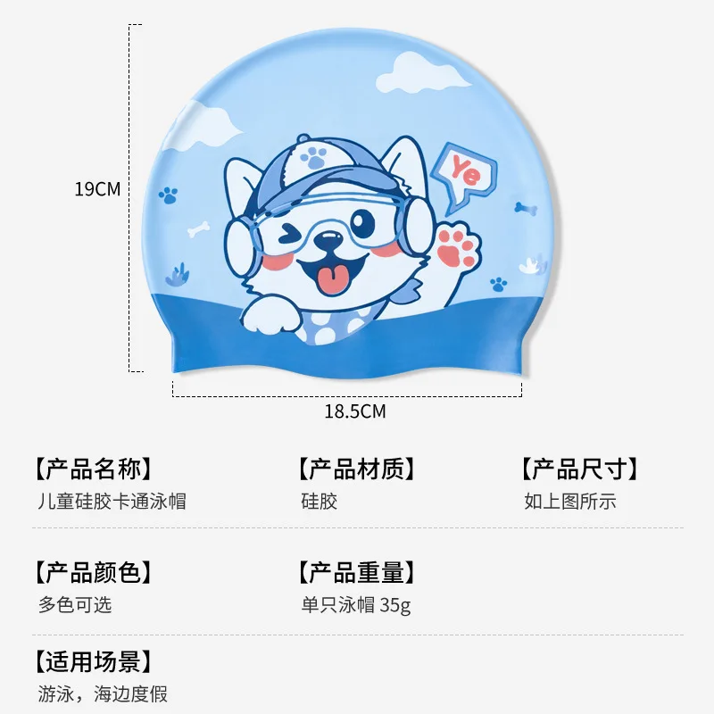 Boys Girls Silicone Cartoon Swim Cap with Ear Protection Long Hair Waterproof Comfortable Swimming Cap for Children
Boys Girls Silicone Cartoon Swim Cap with Ear Protection Long Hair Waterproof Comfortable Swimming Cap for Children