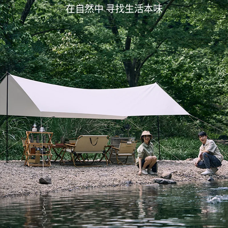 Canopy tent vinyl outdoor camping portable butterfly sunshade rain pergola picnic silver-coated sun protection camping equipment
Canopy tent vinyl outdoor camping portable butterfly sunshade rain pergola picnic silver-coated sun protection camping equipment