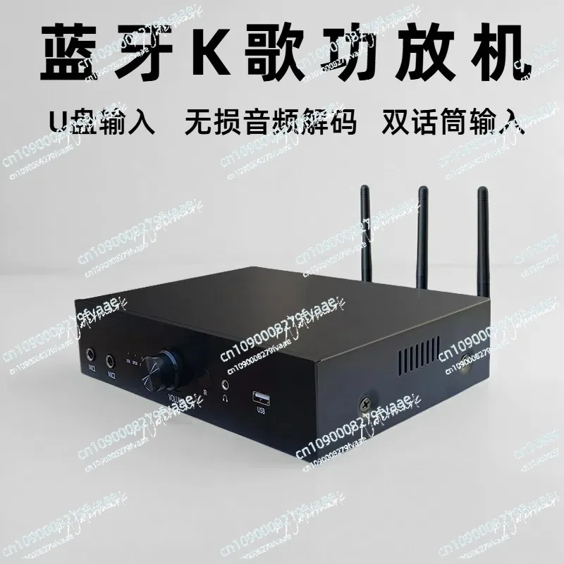 Bluetooth домашний 2,1-плеер аудиофильского класса высокой мощности без потерь HIFI декодер профессиональный цифровой усилитель KTV
Bluetooth домашний 2,1-плеер аудиофильского класса высокой мощности без потерь HIFI декодер профессиональный цифровой усилитель KTV