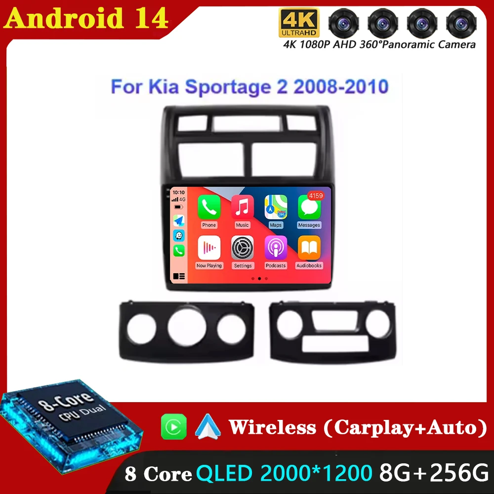 Android 14 Car Radio For Kia Sportage 2 2004 2005 2006 2007-2010 Navigation GPS Multimedia Video Player Stereo wireless Carplay
Android 14 Car Radio For Kia Sportage 2 2004 2005 2006 2007-2010 Navigation GPS Multimedia Video Player Stereo wireless Carplay