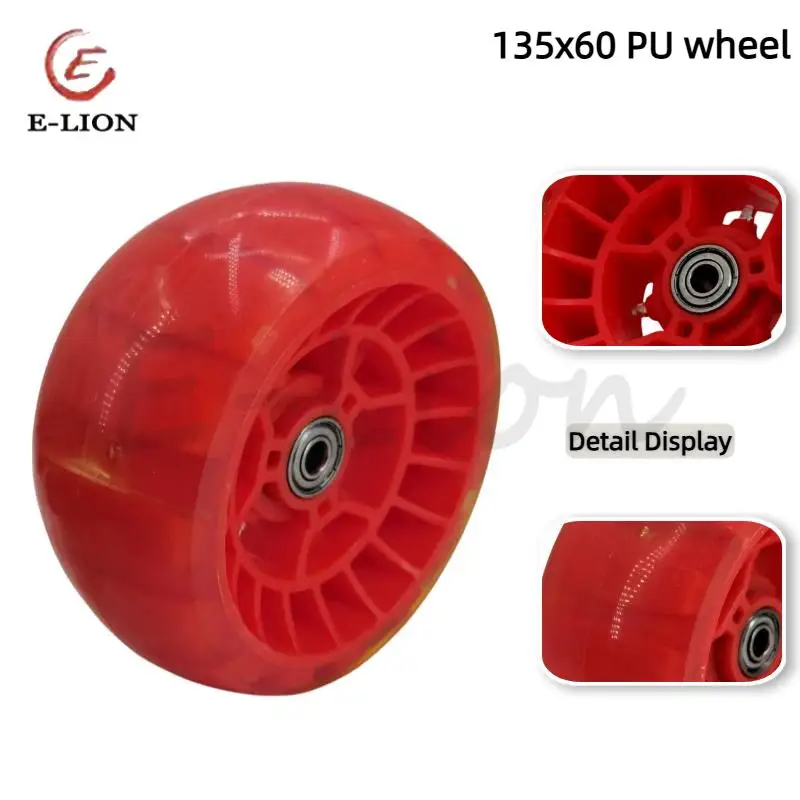 Thickened wear-resistant and anti twist skateboard PU wheel 135mmx60mm wine red, suitable for children's twisted skateboard
Thickened wear-resistant and anti twist skateboard PU wheel 135mmx60mm wine red, suitable for children's twisted skateboard