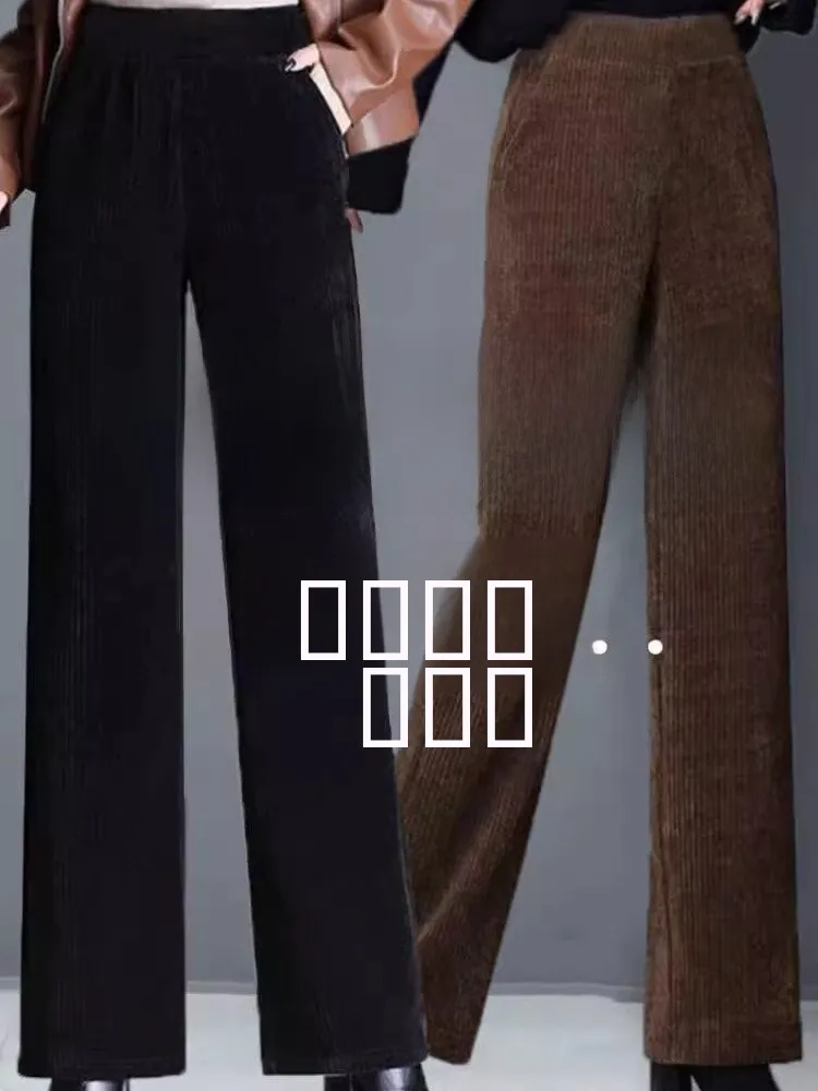 Женские широкие брюки Slim из вельвета на флисовой подкладке, осенне-зимние, повседневные, с высокой талией, укороченные, в корейском стиле
Женские широкие брюки Slim из вельвета на флисовой подкладке, осенне-зимние, повседневные, с высокой талией, укороченные, в корейском стиле