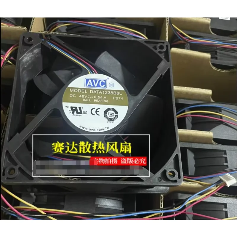 AVC DATA1238B8U P074 DC 48 В 0,54 А 120x120x38 мм 4-проводной охлаждающий вентилятор для сервера
AVC DATA1238B8U P074 DC 48 В 0,54 А 120x120x38 мм 4-проводной охлаждающий вентилятор для сервера
