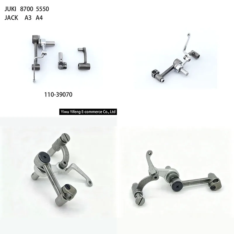 110-39070 Thread Take-Up Lever Assembly for Juki DDL-8700 5550 Jack A3 A4 Industrial Sewing Machine Parts
110-39070 Thread Take-Up Lever Assembly for Juki DDL-8700 5550 Jack A3 A4 Industrial Sewing Machine Parts