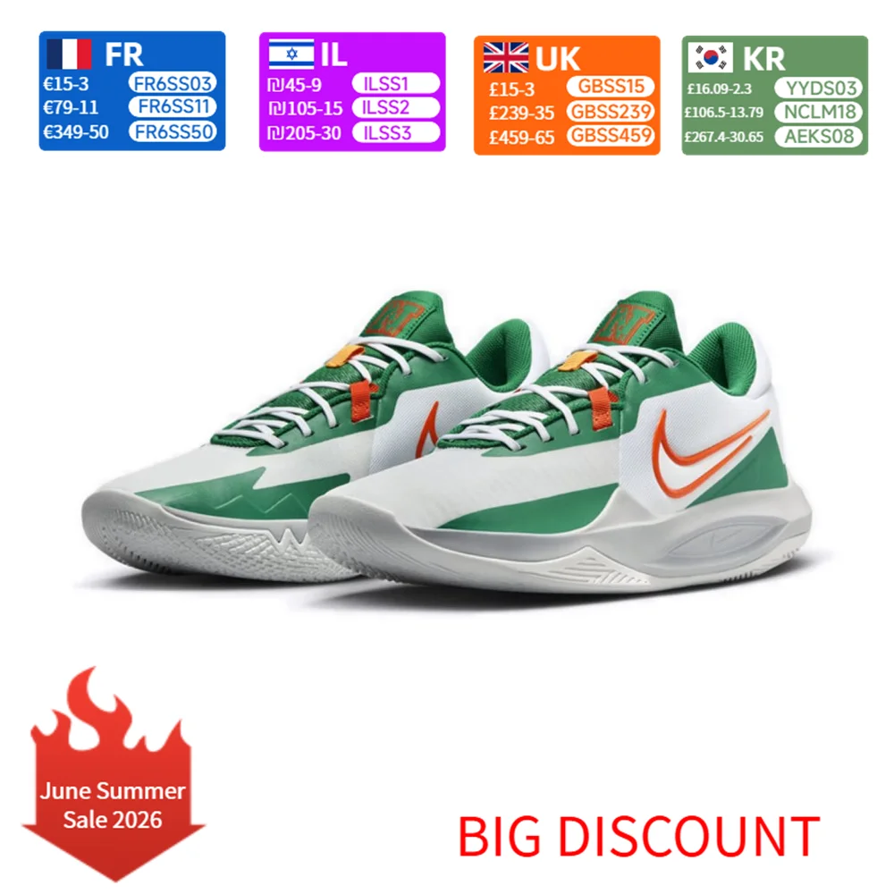 Nike Precision 6 Running Shoes Stability Support Cushioning Lightweight Breathable for Daily Training DD9535-103
Nike Precision 6 Running Shoes Stability Support Cushioning Lightweight Breathable for Daily Training DD9535-103