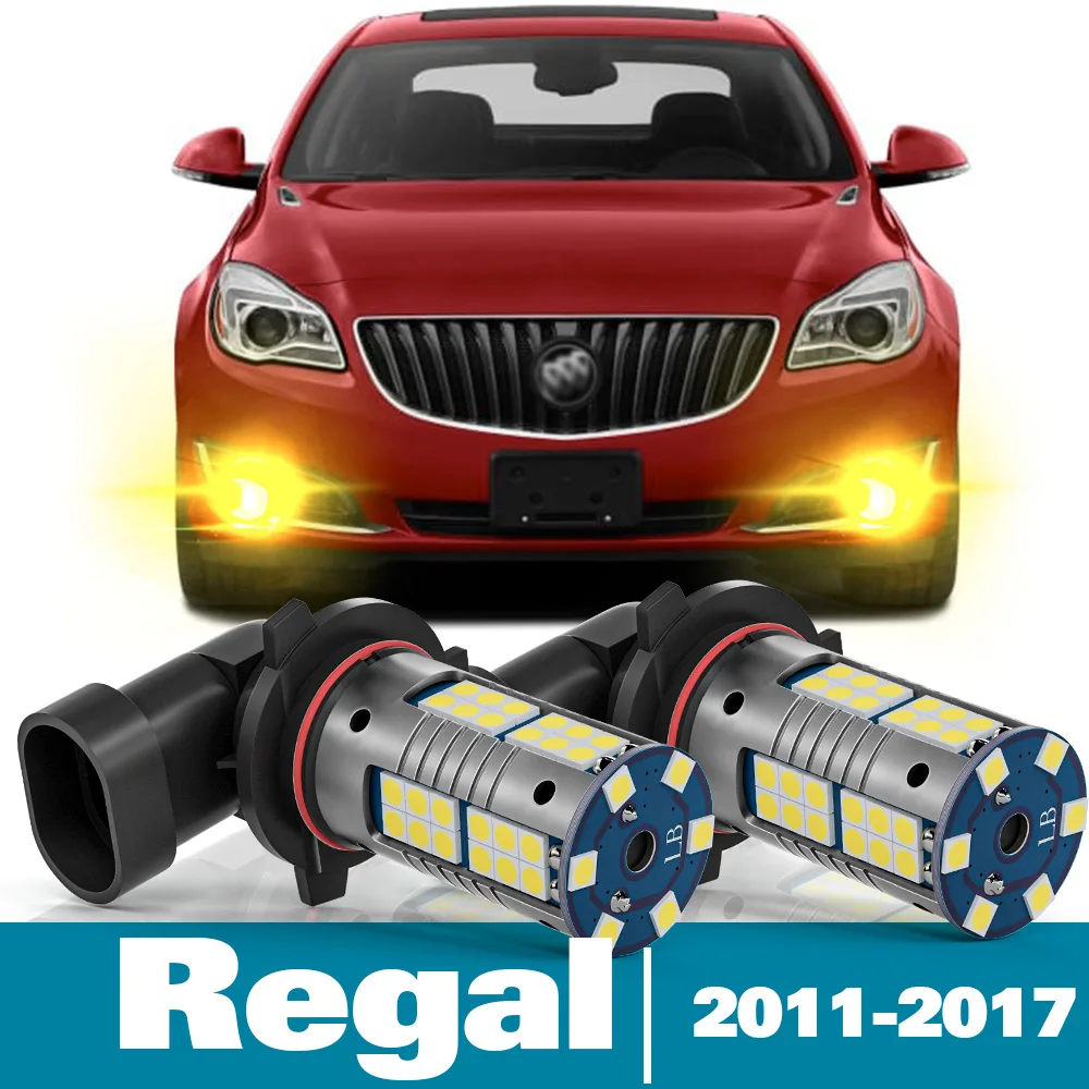 2pcs LED Fog Light For Buick Regal Accessories 2011 2012 2013 2014 2015 2016 2017
2pcs LED Fog Light For Buick Regal Accessories 2011 2012 2013 2014 2015 2016 2017