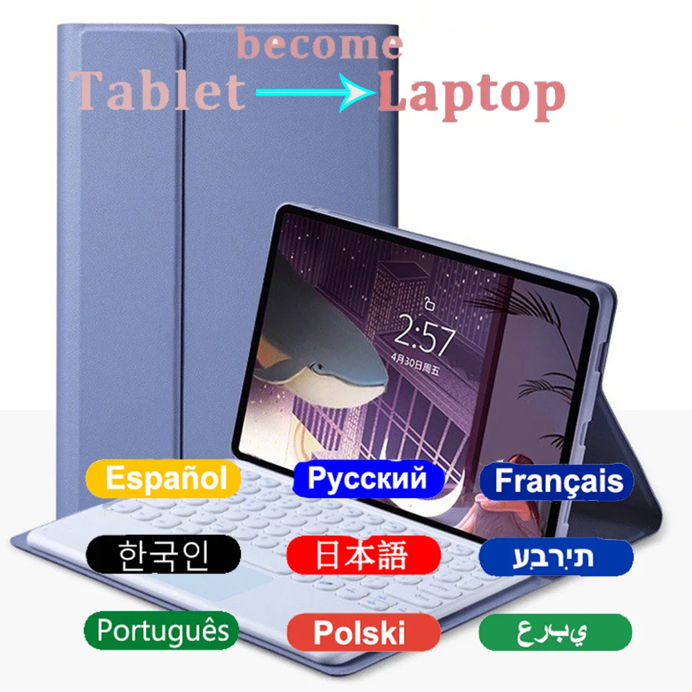 Клавиатура для Xiaomi Redmi pad SE 11 Case 2023, сенсорная клавиатура для Redmi pad SE, русская и испанская клавиатура, русская и испанская Раскладка
Клавиатура для Xiaomi Redmi pad SE 11 Case 2023, сенсорная клавиатура для Redmi pad SE, русская и испанская клавиатура, русская и испанская Раскладка