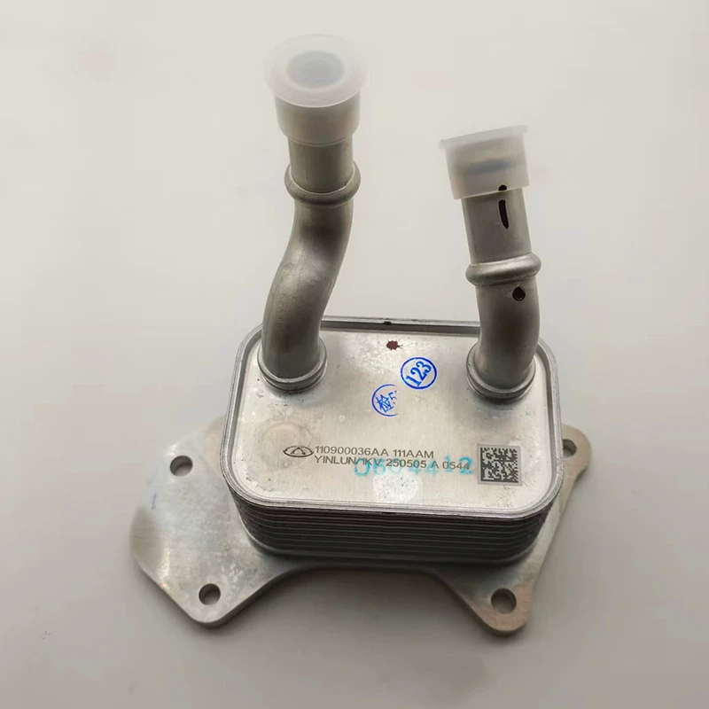 Oil Cooler Assembly for Chery Tiggo 7 PRO,OMODA 5,JAECOO J7,JETOUR X70, 110900036AA
Oil Cooler Assembly for Chery Tiggo 7 PRO,OMODA 5,JAECOO J7,JETOUR X70, 110900036AA