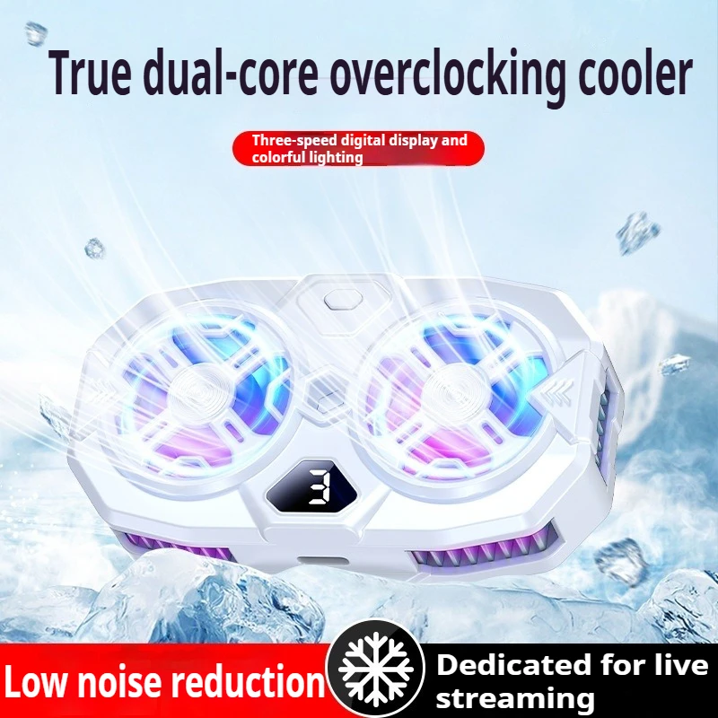 Semiconductor Phone Cooler Dual Fan Adjustable Speed Silent Gaming Cooling Device with Wired Charging
Semiconductor Phone Cooler Dual Fan Adjustable Speed Silent Gaming Cooling Device with Wired Charging
