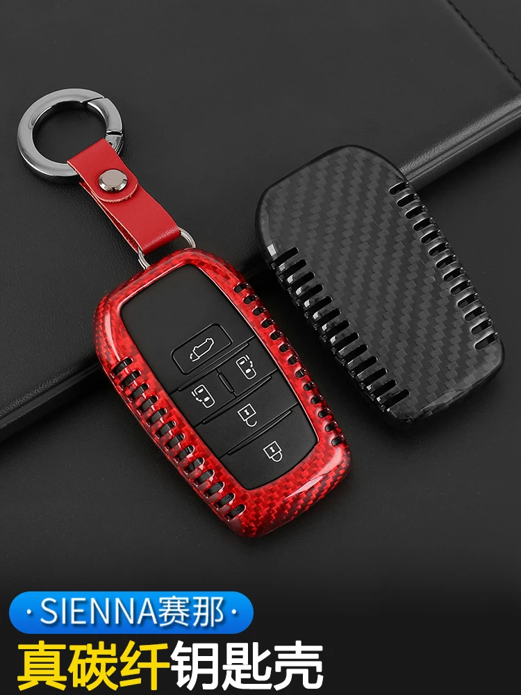 For Toyota Sienna 21-22 Smart Key Keyless Remote Entry Fob Case Cover Carbon Fibre
For Toyota Sienna 21-22 Smart Key Keyless Remote Entry Fob Case Cover Carbon Fibre