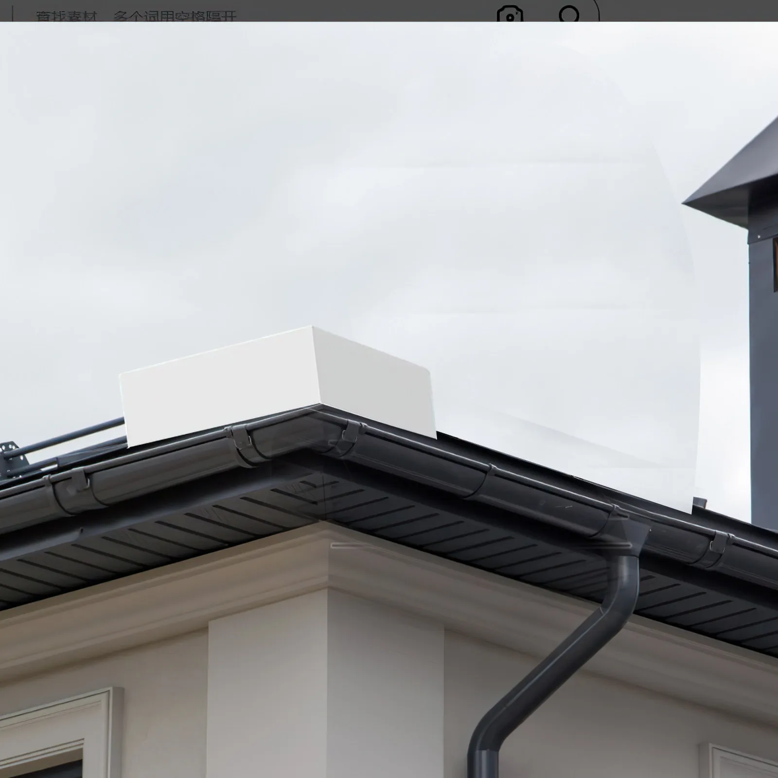 2Pcs House Shingle Gutter Splash Guard Strong Corner Diverter for Efficient Water Flow Control and Rainproof Roof
2Pcs House Shingle Gutter Splash Guard Strong Corner Diverter for Efficient Water Flow Control and Rainproof Roof