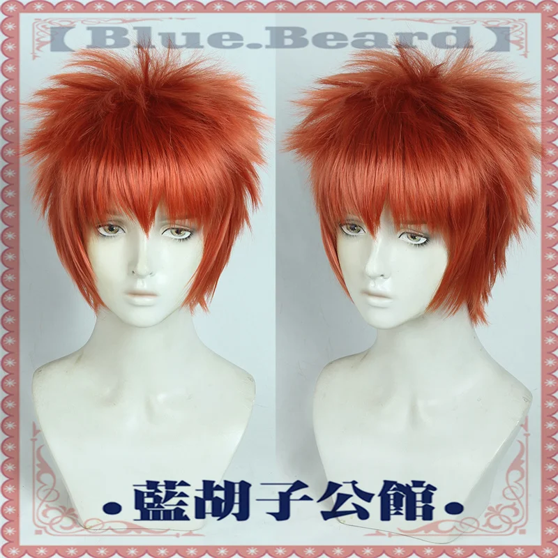 Игра Fate/stay night FGO Shirou Emiya, парик для косплея, короткие красные термостойкие синтетические волосы
Игра Fate/stay night FGO Shirou Emiya, парик для косплея, короткие красные термостойкие синтетические волосы
