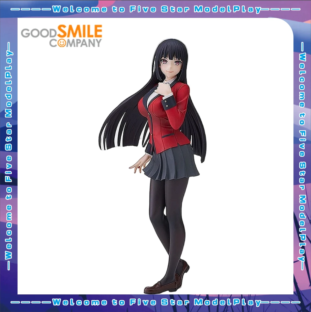【FS】GSC POP UP PARADE Abyss of The Abyss of The Snake Ghost Animal Dolls Figures Toys Gifts
【FS】GSC POP UP PARADE Abyss of The Abyss of The Snake Ghost Animal Dolls Figures Toys Gifts