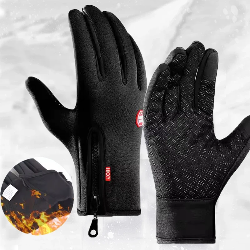 Winter Men's and Women's Windproof Gloves Touch Screen Insulation Outdoor Cycling Motorcycle Riding and Cold Resistant Gloves
Winter Men's and Women's Windproof Gloves Touch Screen Insulation Outdoor Cycling Motorcycle Riding and Cold Resistant Gloves