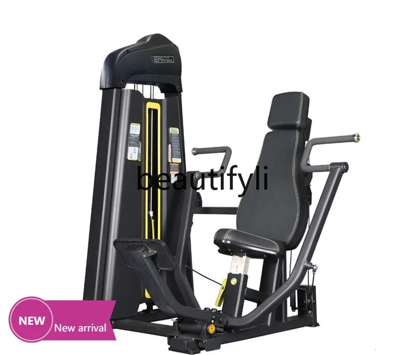 Gym Commercial Seated Chest Push Trainer Multifunctional Chest Muscles, Strength Comprehensive Fitness Equipment
Gym Commercial Seated Chest Push Trainer Multifunctional Chest Muscles, Strength Comprehensive Fitness Equipment