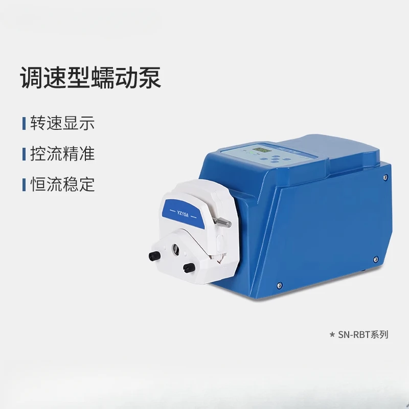 Speed regulating peristaltic pump lab precision acid-base large flow constant flow pump Fluid metering transfer pump
Speed regulating peristaltic pump lab precision acid-base large flow constant flow pump Fluid metering transfer pump