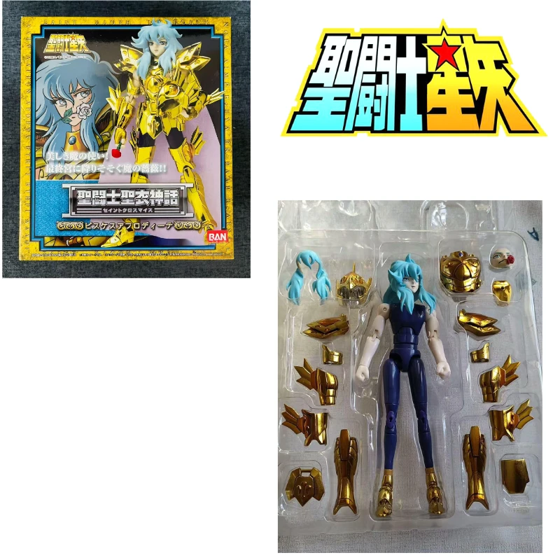 Original 100% Saint Seiya Saint Clothes Myth Pisces Abrody Model Toys Collection Birthday Gifts Ornaments Studio Action Dolls
Original 100% Saint Seiya Saint Clothes Myth Pisces Abrody Model Toys Collection Birthday Gifts Ornaments Studio Action Dolls