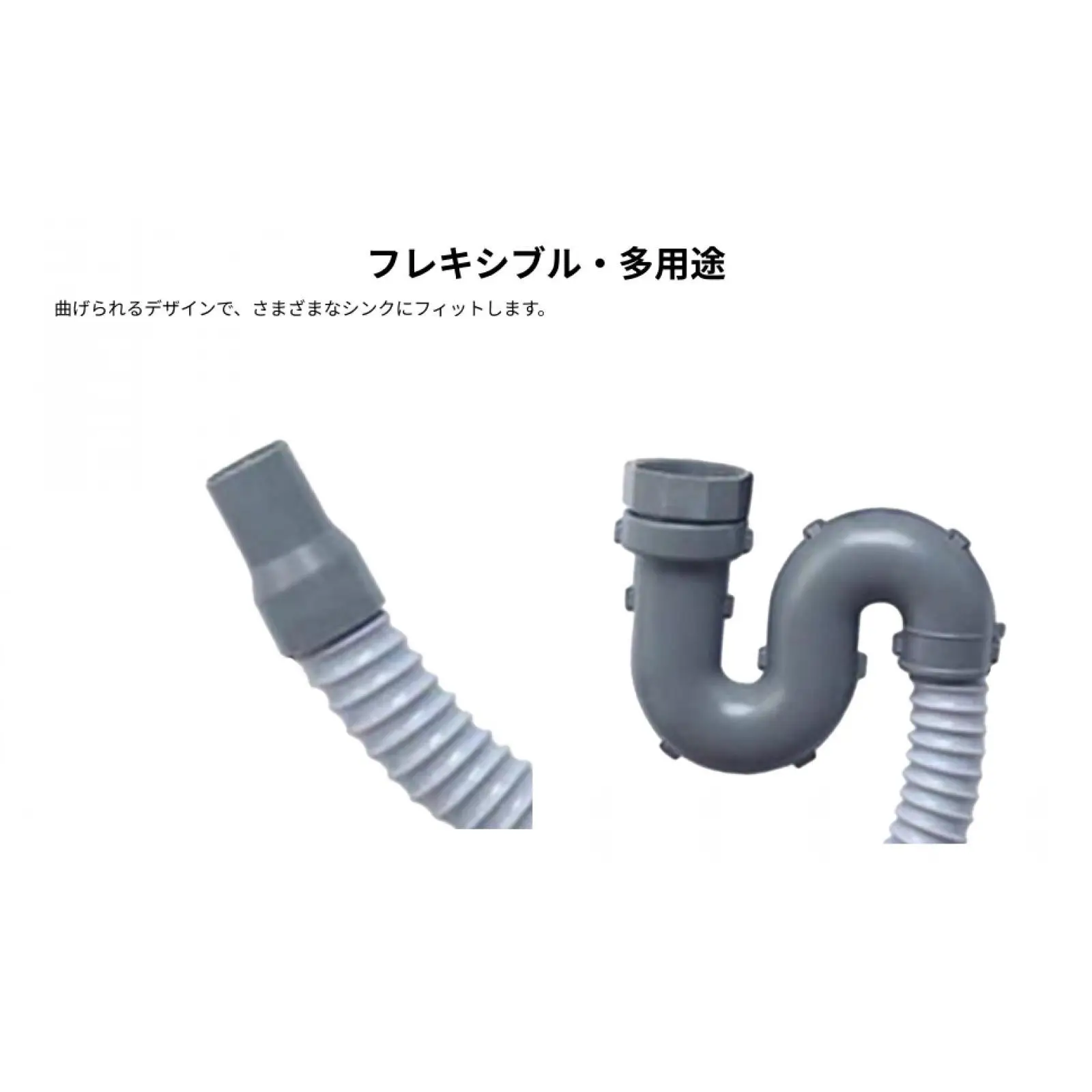 Flexible PVC Stainless Steel Kitchen Sink Hose Drainage Pipe Odorless Sewer Drainer for Washbasin or Dishwasher
Flexible PVC Stainless Steel Kitchen Sink Hose Drainage Pipe Odorless Sewer Drainer for Washbasin or Dishwasher