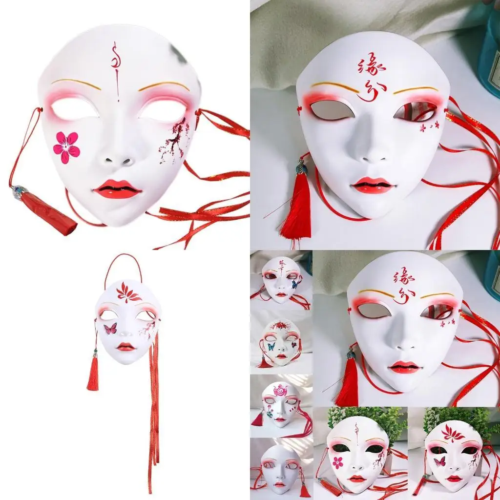 652F Party Funny Beauty Mask Female Mask Halloween White Female Masks For Women Costume Adult Masquerade Full Face Chinese
652F Party Funny Beauty Mask Female Mask Halloween White Female Masks For Women Costume Adult Masquerade Full Face Chinese
