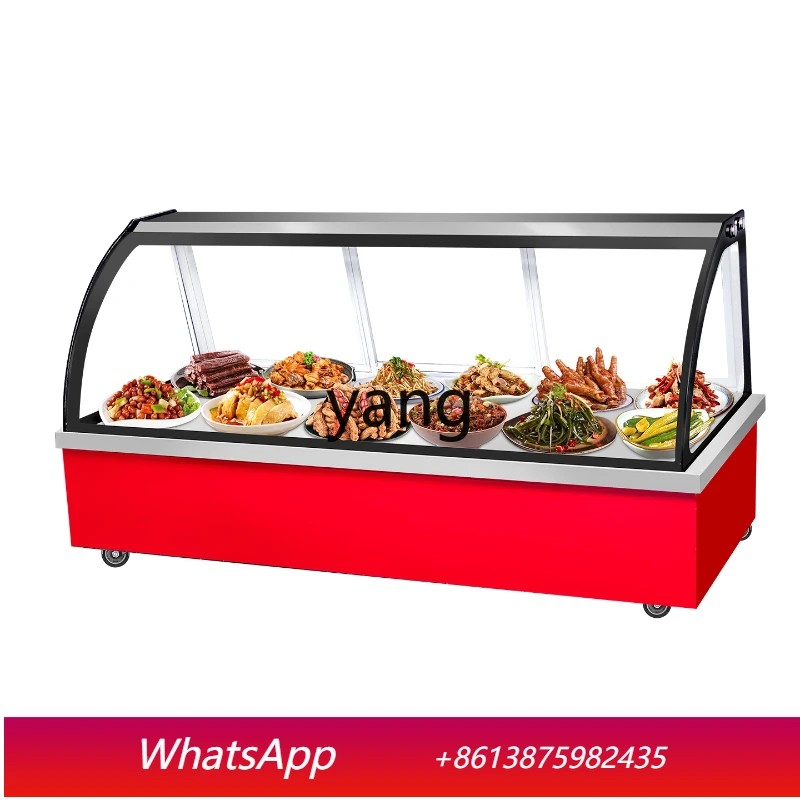 Мобильный прилавок-трицикл XZ с холодильным шкафом, холодильной витриной для овощей, морозильной камерой для готовых блюд и продуктов.
Мобильный прилавок-трицикл XZ с холодильным шкафом, холодильной витриной для овощей, морозильной камерой для готовых блюд и продуктов.