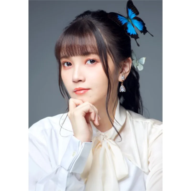 Akari Onto Cylinder My Pace Kito Akari Shufunotomo Shrine 9784074491544 Книга
Akari Onto Cylinder My Pace Kito Akari Shufunotomo Shrine 9784074491544 Книга