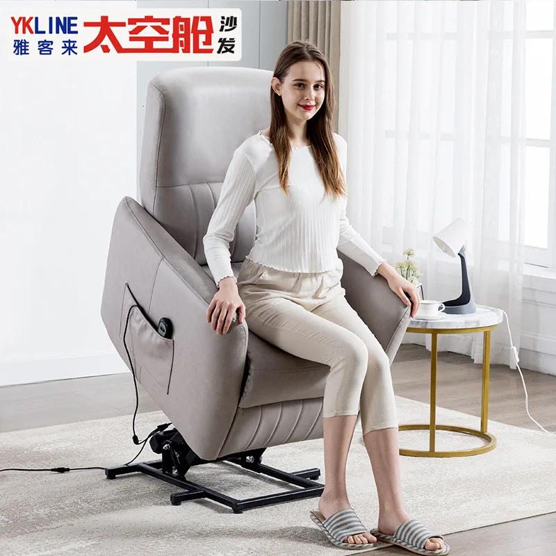 Space capsule technology cloth old woman bedroom living room lazy sofa small apartment electric single multi-functional recliner
Space capsule technology cloth old woman bedroom living room lazy sofa small apartment electric single multi-functional recliner