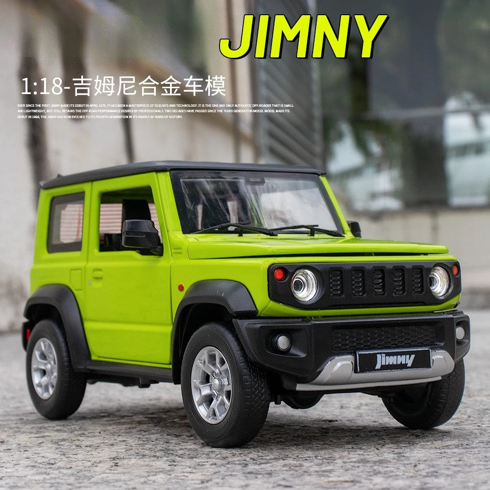 Масштабная модель внедорожника Jimny 1:18, литая из сплава, металлическая, с имитацией звука и света, коллекционная, детская игрушка, подарок
Масштабная модель внедорожника Jimny 1:18, литая из сплава, металлическая, с имитацией звука и света, коллекционная, детская игрушка, подарок