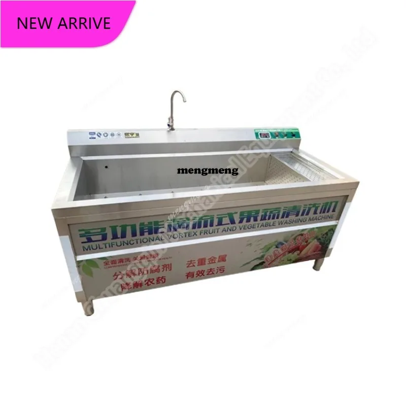 M138 washing wireless automatic engine-powered Cleaner Clean Machine Fruit Vegetable
M138 washing wireless automatic engine-powered Cleaner Clean Machine Fruit Vegetable