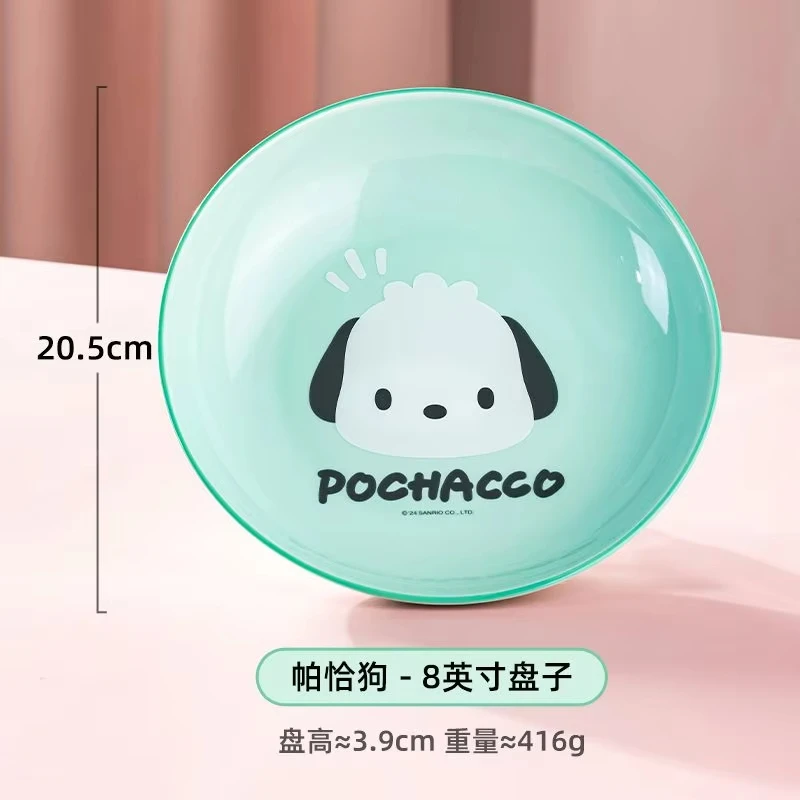 New Ceramic Tableware Bowl Hello Kitty Y2K Plate Cute Girl Heart Eating Bowl Household Cool Lomi Bowl Chopstick Set Gifts Girls 
New Ceramic Tableware Bowl Hello Kitty Y2K Plate Cute Girl Heart Eating Bowl Household Cool Lomi Bowl Chopstick Set Gifts Girls