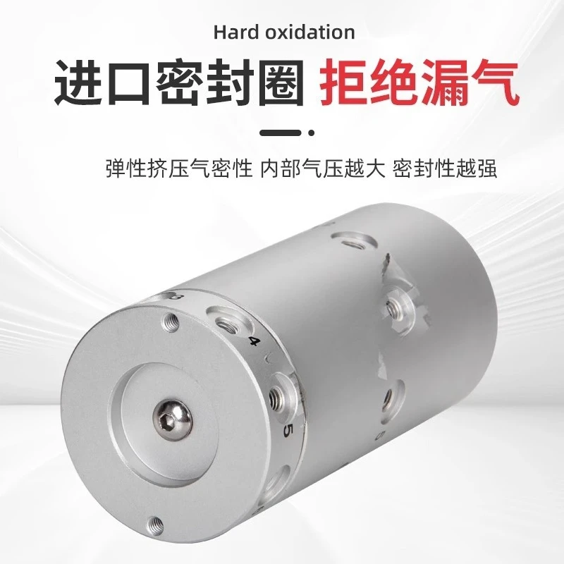 SMC Pneumatic High Speed Rotary Joint MQR/F/1/2/4/8/12/16 -M5-J Slip Ring Multi-channel Low Rotation
SMC Pneumatic High Speed Rotary Joint MQR/F/1/2/4/8/12/16 -M5-J Slip Ring Multi-channel Low Rotation