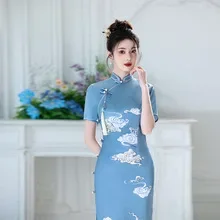 2025 Spring New Cheongsam Women's Elegant Qipao Chinese Style Dress Vintage Mandarin Collar Blue Qipao Sexy Vestidos
2025 Spring New Cheongsam Women's Elegant Qipao Chinese Style Dress Vintage Mandarin Collar Blue Qipao Sexy Vestidos
