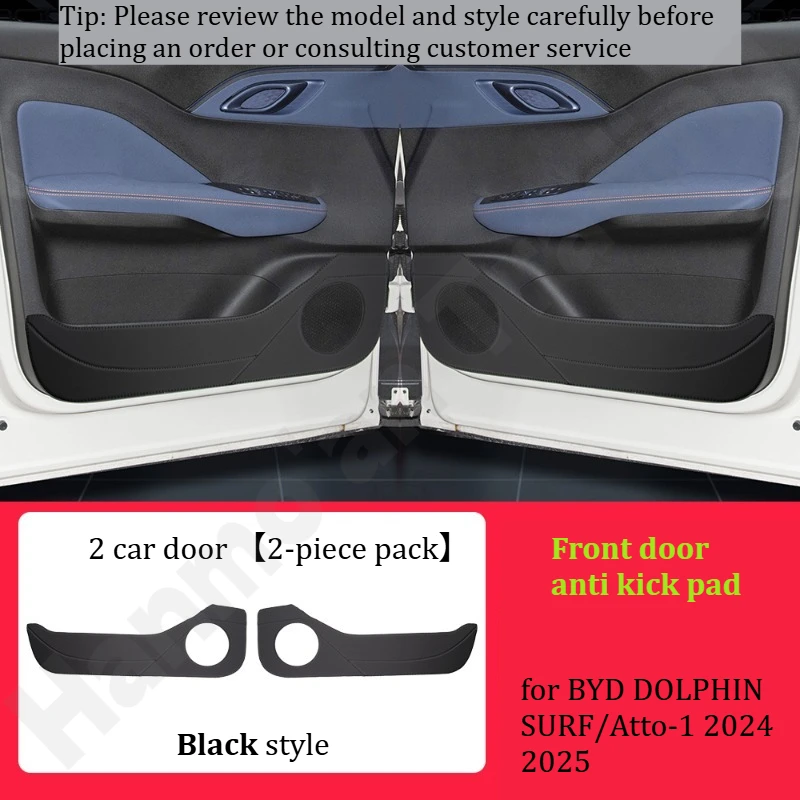 for BYD DOLPHIN SURF/Atto-1 2024 2025 Car door anti kick pad/thickened leather anti-wear door panel protective pad
for BYD DOLPHIN SURF/Atto-1 2024 2025 Car door anti kick pad/thickened leather anti-wear door panel protective pad