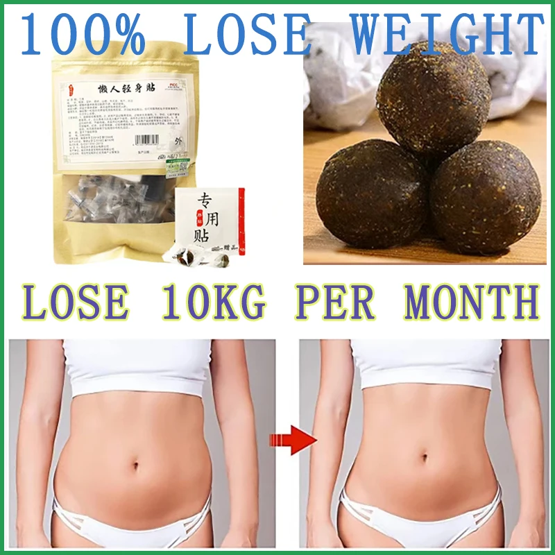 Enhanced Weight Loss Slimming Products for Men & Women to Burn Fat and Lose Weight Fast, More Powerful Than Daidaihua
Enhanced Weight Loss Slimming Products for Men & Women to Burn Fat and Lose Weight Fast, More Powerful Than Daidaihua