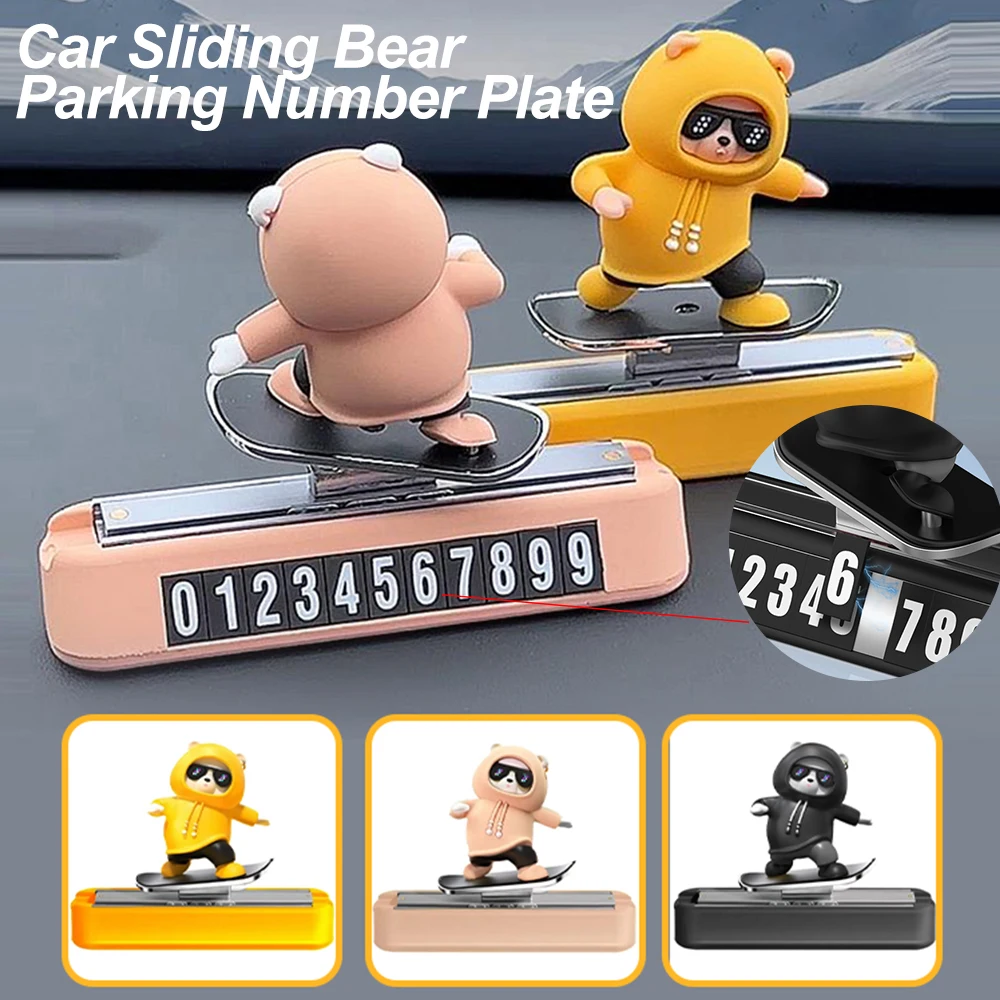 New Dashboard Car Decorations Skateboard Bear Magnetic Parking Number Plate Creative Car Cartoon Interior Interior Accessories
New Dashboard Car Decorations Skateboard Bear Magnetic Parking Number Plate Creative Car Cartoon Interior Interior Accessories