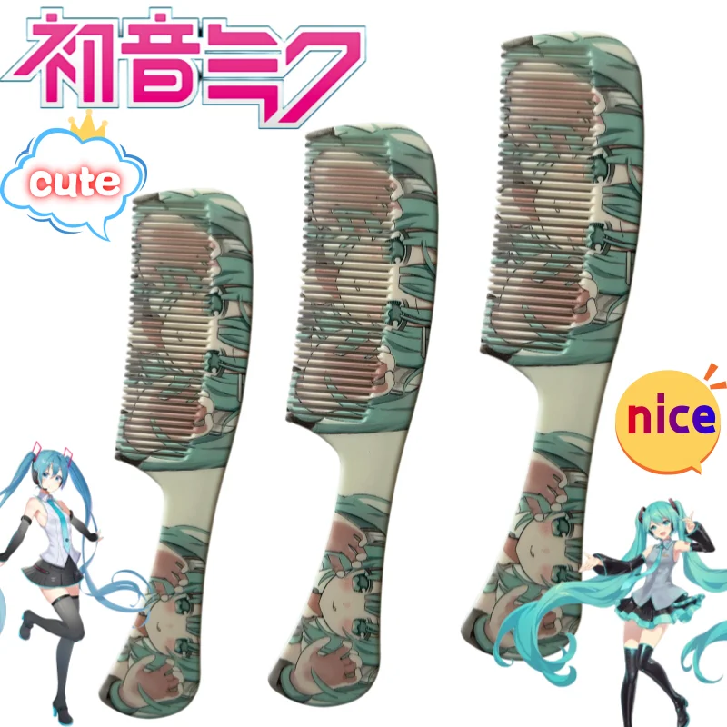 Hatsune Miku hairdressing comb with high-value cartoon print creative portable anti-static fine-toothed comb for girls at home
Hatsune Miku hairdressing comb with high-value cartoon print creative portable anti-static fine-toothed comb for girls at home