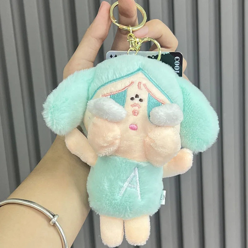 New Crybaby Cute Sunset Concert Series Peripherals Backpack Pendant Doll Cute Decorative Backpack Pendant Kawaii Birthday Gift
New Crybaby Cute Sunset Concert Series Peripherals Backpack Pendant Doll Cute Decorative Backpack Pendant Kawaii Birthday Gift