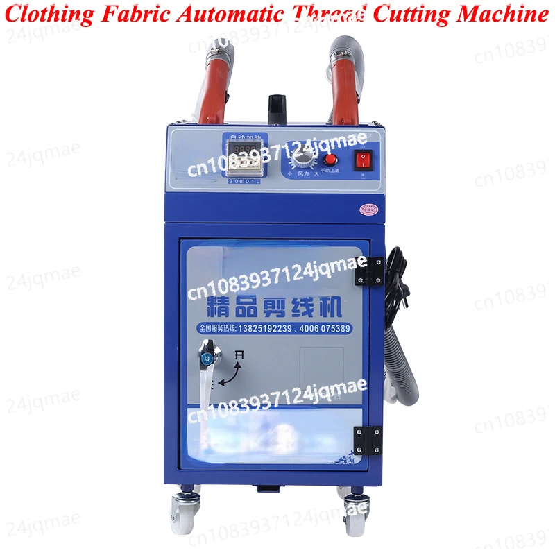 Clothing Fabric Automatic Thread Cutting Machine Automatic Thread Cutter Clothing Intelligent Cut Thread Suction Machine SQO-82K
Clothing Fabric Automatic Thread Cutting Machine Automatic Thread Cutter Clothing Intelligent Cut Thread Suction Machine SQO-82K
