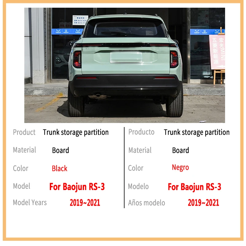 Car Accessories For Baojun RS-3 2019~2021 Thickening Trunk Storage Partition Multifunction Storage Auto Interior Parts Organizer
Car Accessories For Baojun RS-3 2019~2021 Thickening Trunk Storage Partition Multifunction Storage Auto Interior Parts Organizer