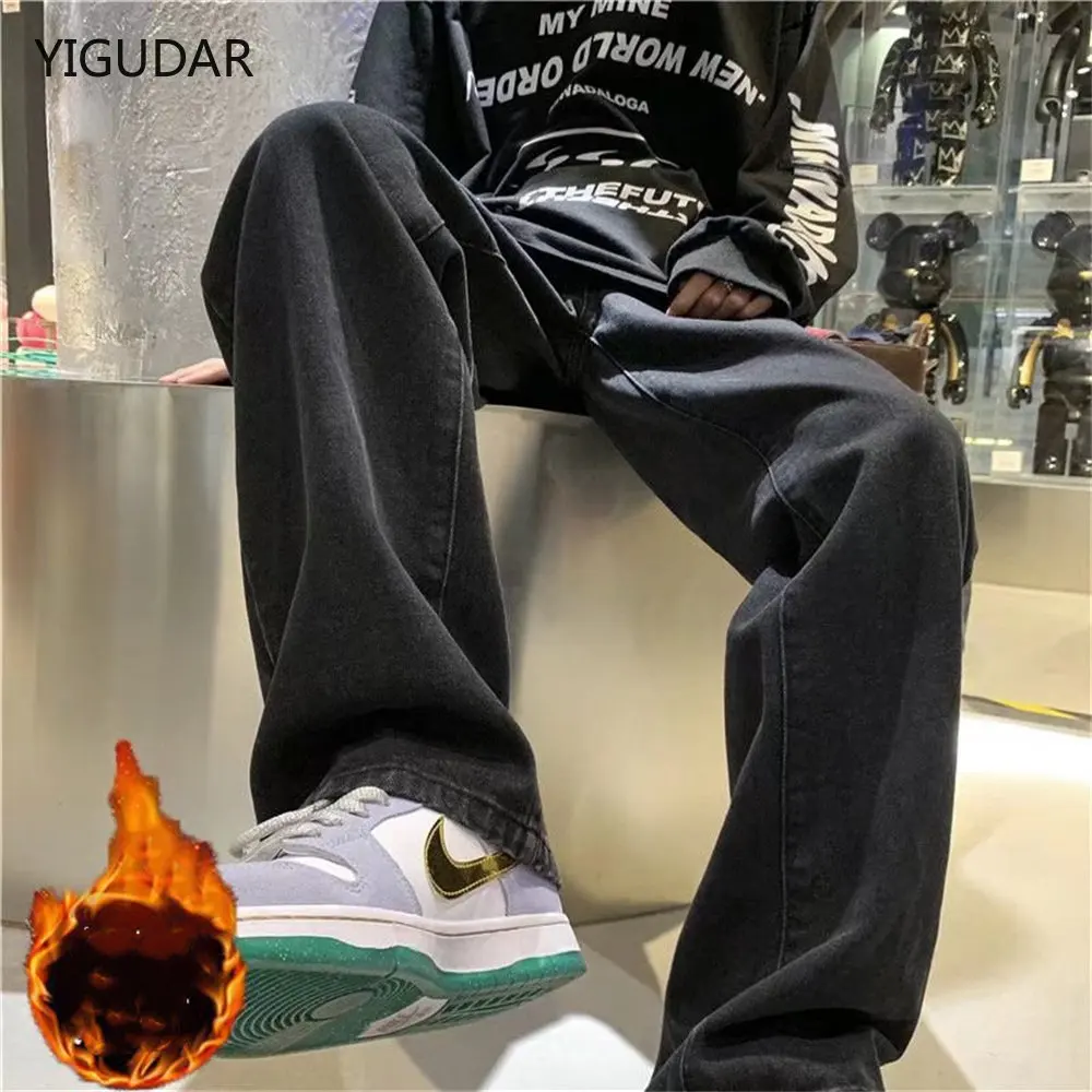 Jeans Women Thick Fleece Cross Waist Wide Leg Pants Mom Femme Straight Vintage Baggy Jeans Denim 2025 Winter Trousers
Jeans Women Thick Fleece Cross Waist Wide Leg Pants Mom Femme Straight Vintage Baggy Jeans Denim 2025 Winter Trousers