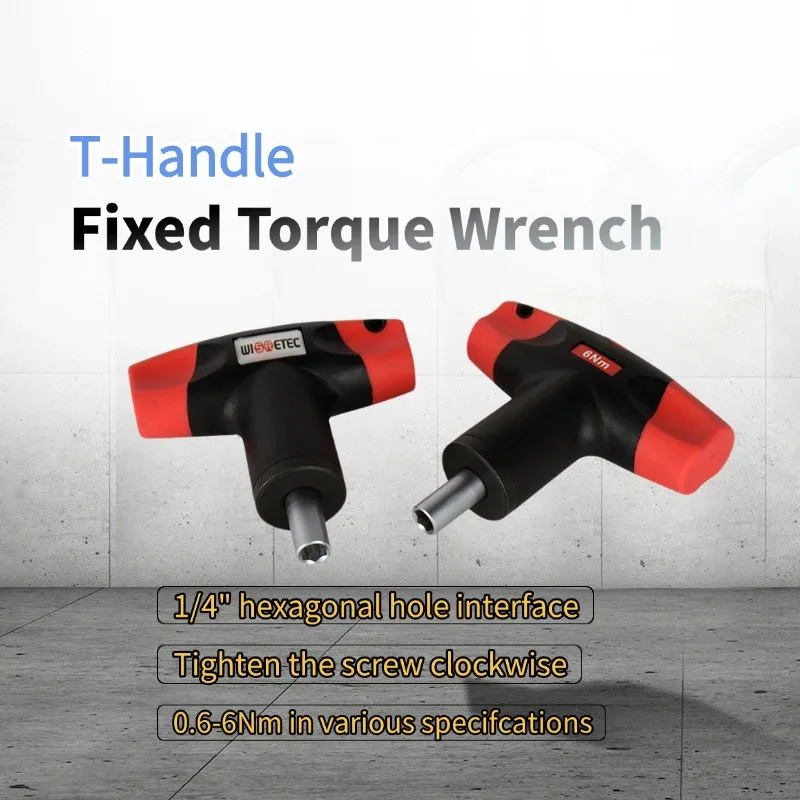 WISRETEC T-Type Fixed Torque Wrench Professional Small Manual Repair Tool With Multiple Specifications
WISRETEC T-Type Fixed Torque Wrench Professional Small Manual Repair Tool With Multiple Specifications
