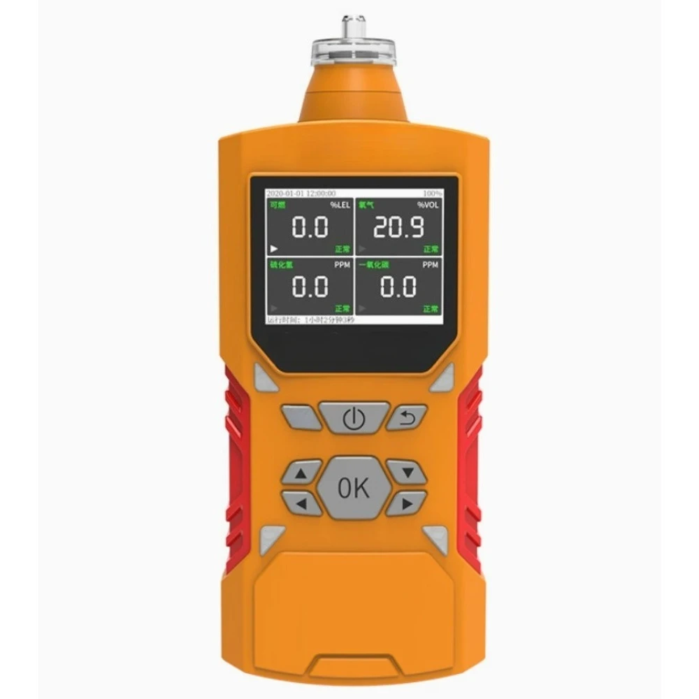 Pump Suction Four-in-One Gas Detector
Pump Suction Four-in-One Gas Detector