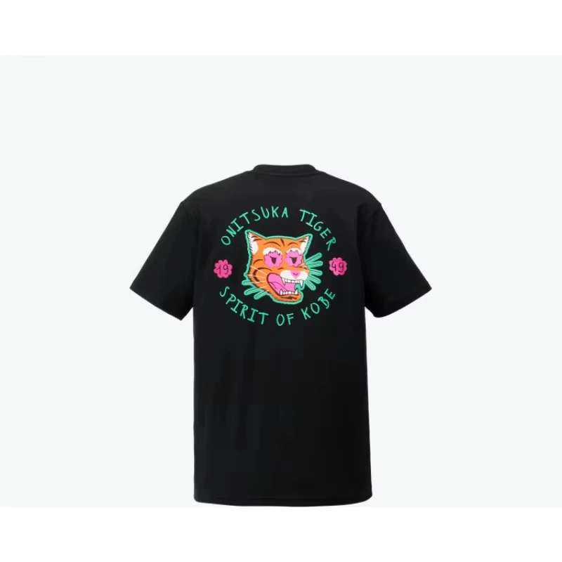 Tiger Graphic Printed T-shirts Men's Women's Casual Short Sleeve Crew Neck Cotton Tee Luxury Brand High End Unisex Fashion Tops
Tiger Graphic Printed T-shirts Men's Women's Casual Short Sleeve Crew Neck Cotton Tee Luxury Brand High End Unisex Fashion Tops