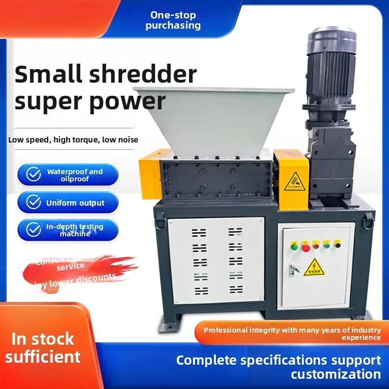 Machine Chassis Small Dual-axis Knife Box Metal Scrap Steel Rubber Crusher Household Waste Plastic Shredder
Machine Chassis Small Dual-axis Knife Box Metal Scrap Steel Rubber Crusher Household Waste Plastic Shredder