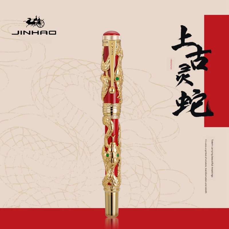 JINHAO Metal Snake Fountain Pen EF/F/M Nib Cobra Pattern Luxury Elegant Fountain Pens Writing Office School Supplies Stationery
JINHAO Metal Snake Fountain Pen EF/F/M Nib Cobra Pattern Luxury Elegant Fountain Pens Writing Office School Supplies Stationery