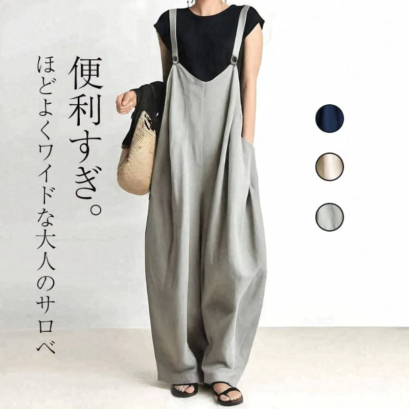 New Women's Wide Leg Overalls Spring Autumn Loose Casual Straight Suspender Trousers Fashion Female Sports Jumpsuit Khaki black
New Women's Wide Leg Overalls Spring Autumn Loose Casual Straight Suspender Trousers Fashion Female Sports Jumpsuit Khaki black