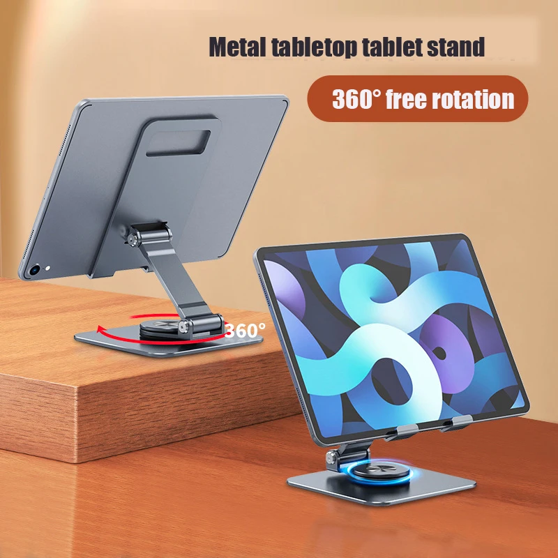 Новый держатель для телефона и планшета, подставка для iPad с поворотом на 360 градусов, Регулируемая Складная Настольная подставка для телефона Xiaomi Samsung, кронштейн для планшета
Новый держатель для телефона и планшета, подставка для iPad с поворотом на 360 градусов, Регулируемая Складная Настольная подставка для телефона Xiaomi Samsung, кронштейн для планшета